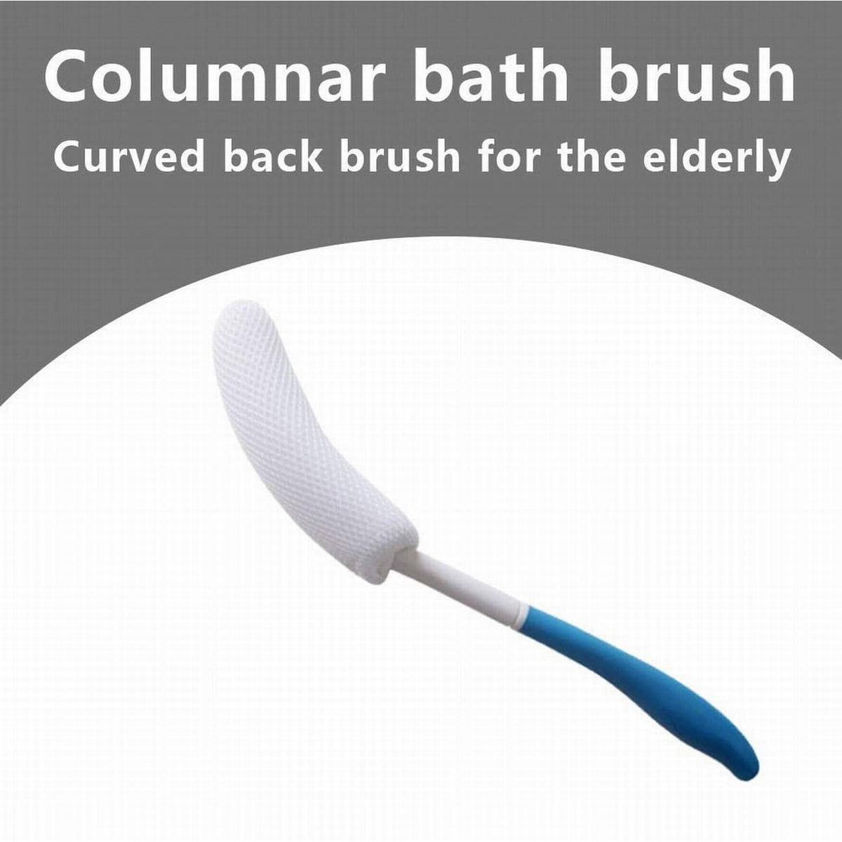 Minimalist Curved-Handle Bath Brush - Non-Slip Plastic & Sponge Blue