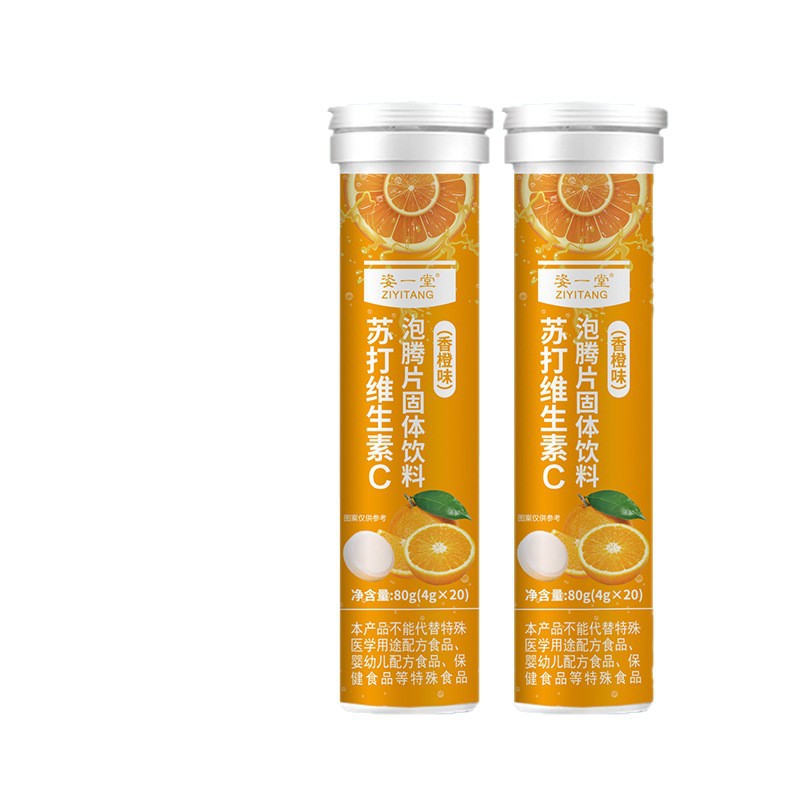 Soda VC Effervescent Tablets Orange Flavor 4g 20ct