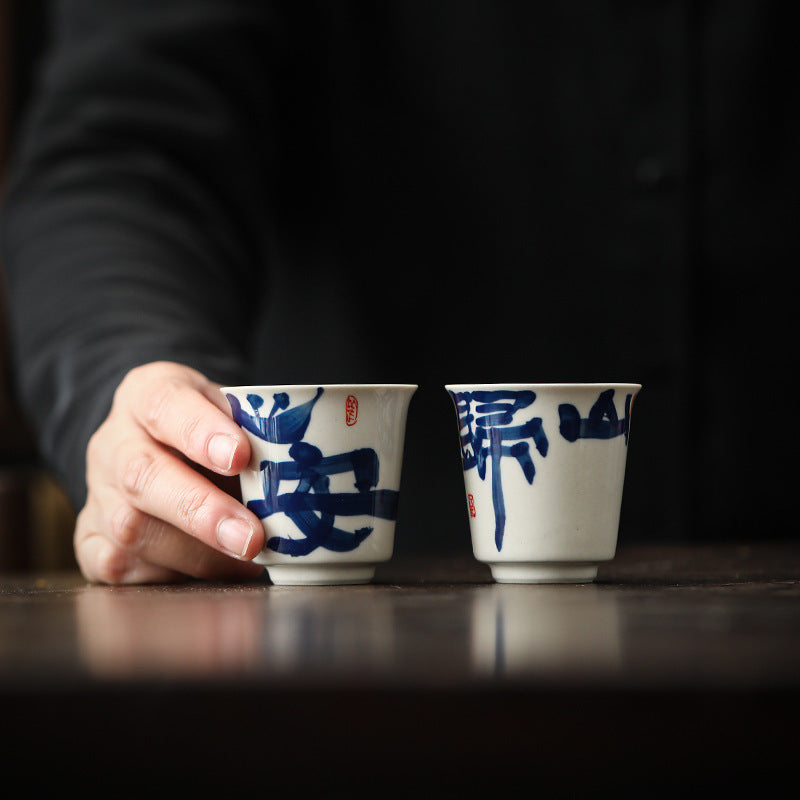 Porcelain Tea Tasting Cup Set 50ml Kung Fu Tea Drinking Cup for Home
