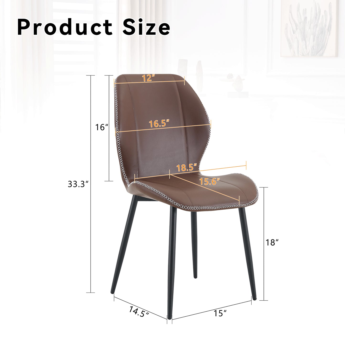 4-Pack Brown Coffee Color Light Luxury Household PU Leather Dining