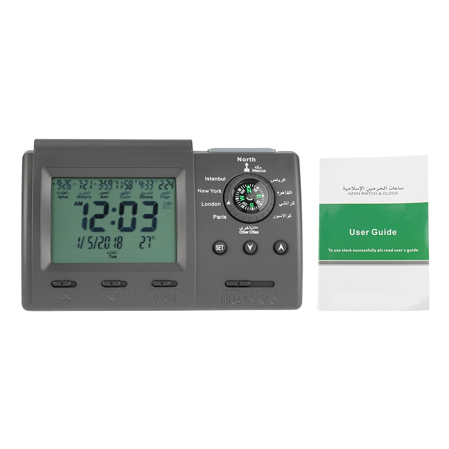 Islamic Azan Prayer Alarm Clock with World Time Display
