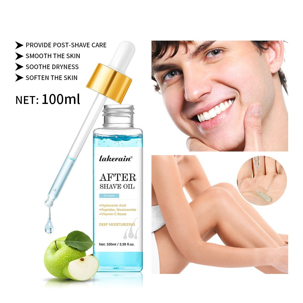 Skin Moisturizing Essence Oil - 100g