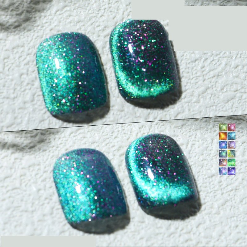 Aurora Galaxy Cat-Eye Nail Gel Polish