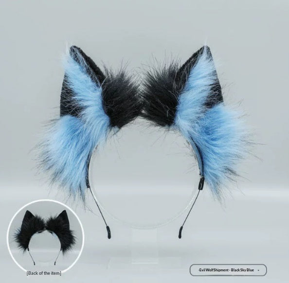 Wolf Ear Cosplay Headpiece & Tail Plush Accessory Set
