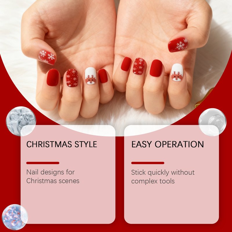 Soft Gel Nail Sticker Set - 12 Pieces
