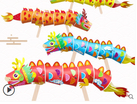 Dragon Boat Festival Handmade Model Kit with 3D Dragon Boat and Decor - DIY Craft