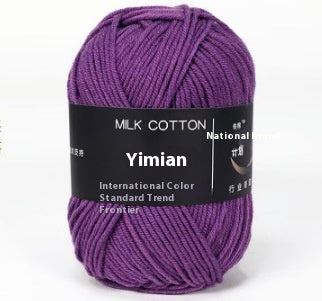 Four-Strand Milk Cotton Crochet Yarn Balls for Craft Projects - Multiple Colors