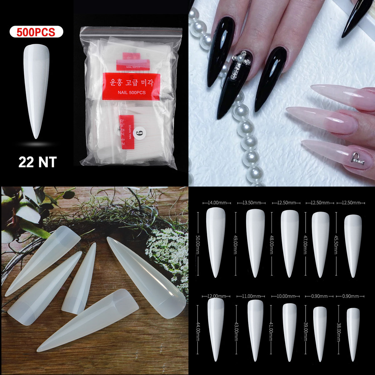 French Pointed Non-Marking Ballet Nail Art Tools - Transparent