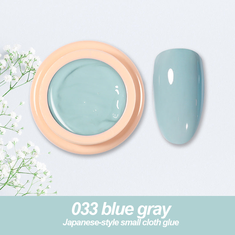 Nail Glue Resin Gel Polish 8ml