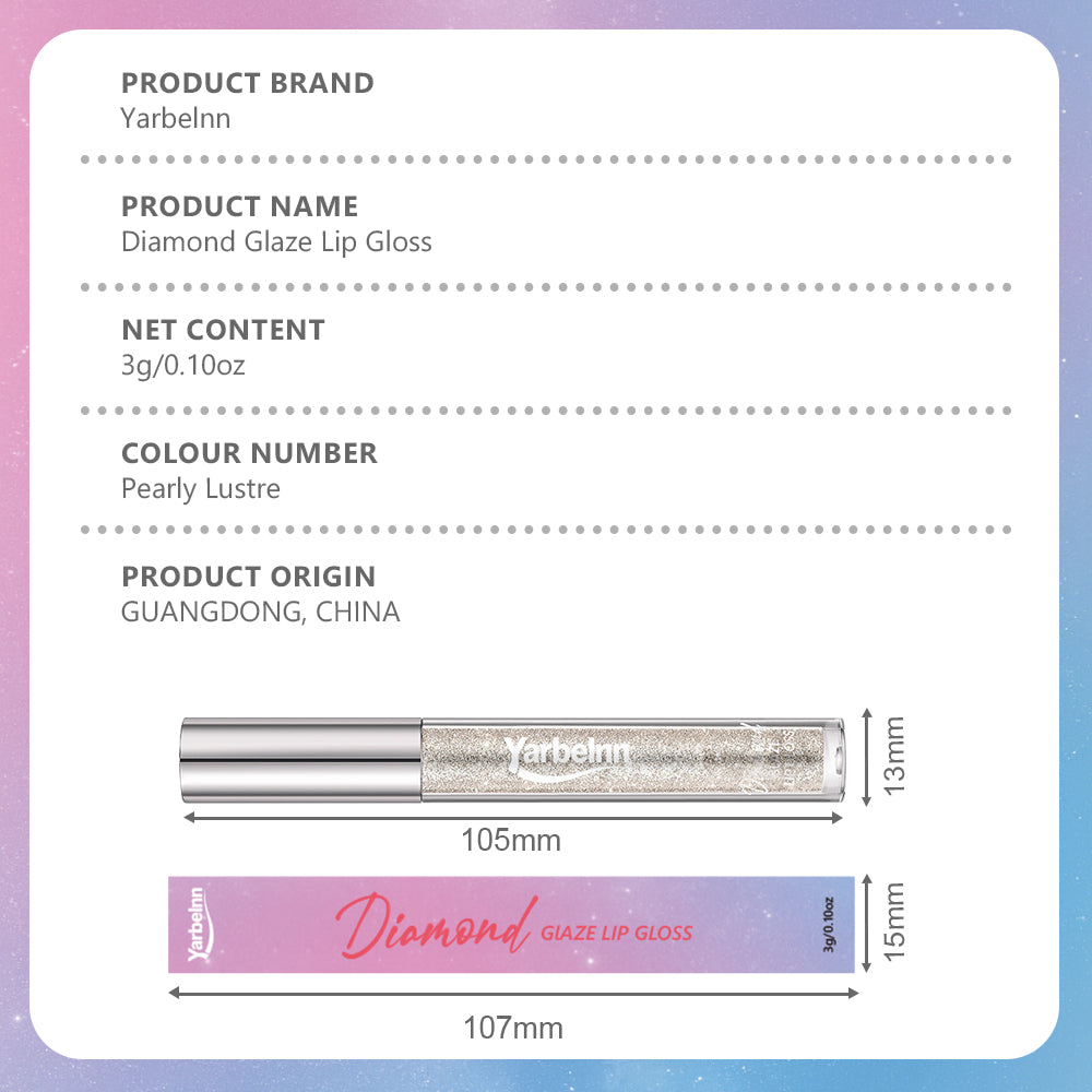 Glitter Shimmer Lip Gloss - Long-Lasting Brightening Lip Makeup 3g