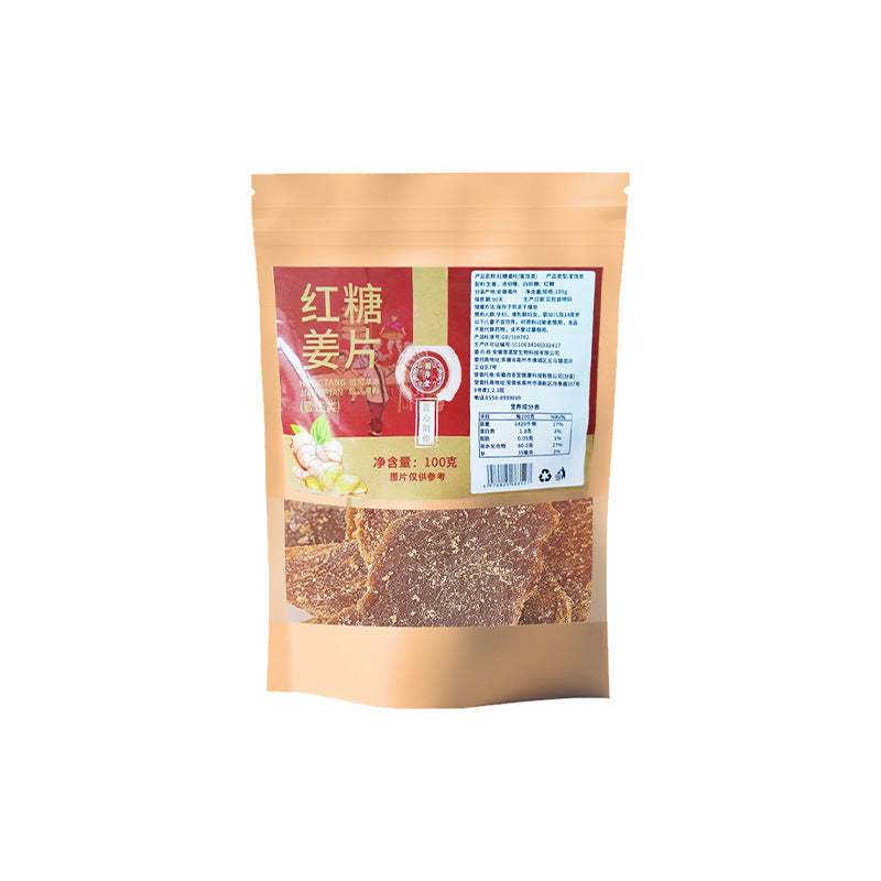 Brown Sugar Ginger Slices for Brewing - Dried Ginger Candy, 100g