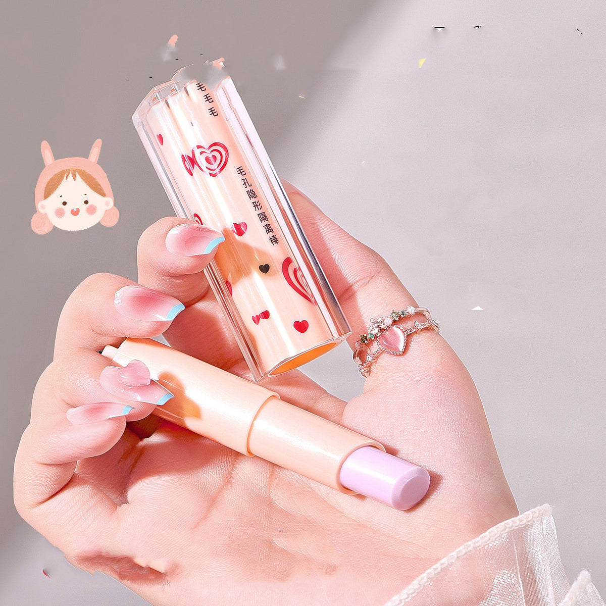 Oil Control Concealer Stick for Face - Brightening & Priming