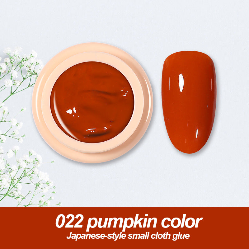 Nail Glue Resin Gel Polish 8ml