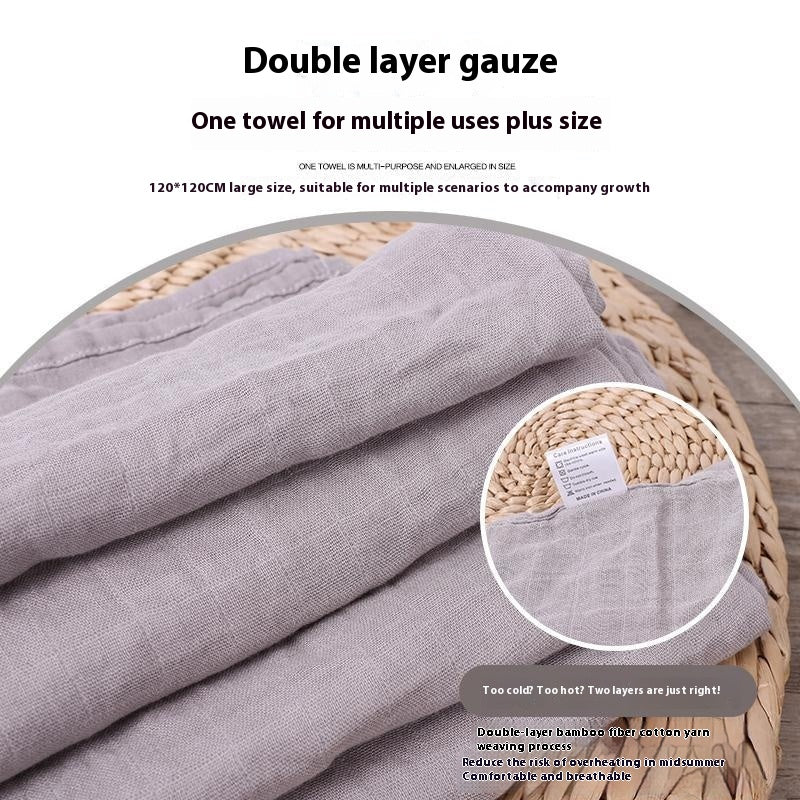 Infant Double-Layer Gauze Blanket - Soft Breathable Baby Bedding 120x120cm