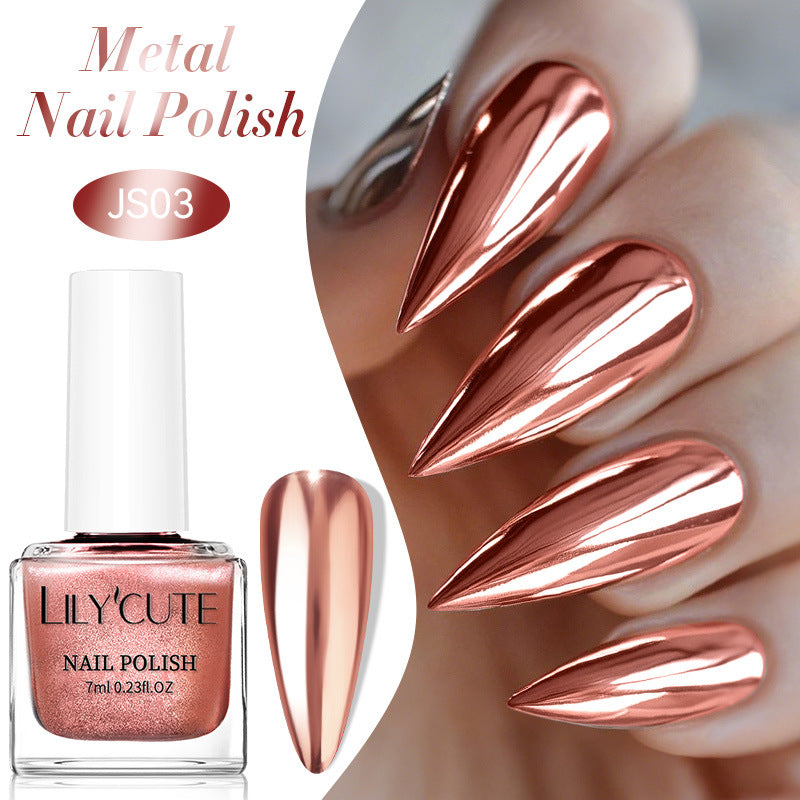 Quick-Dry Metallic Mirror Nail Polish No Baking Required - Water & Oily Resistant