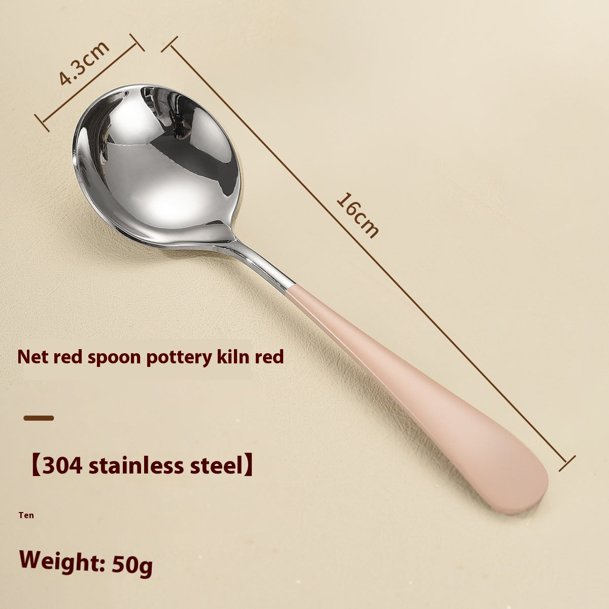 Stainless Steel Household Spoon 3.5mm Thickened Modern Kitchen Utensil