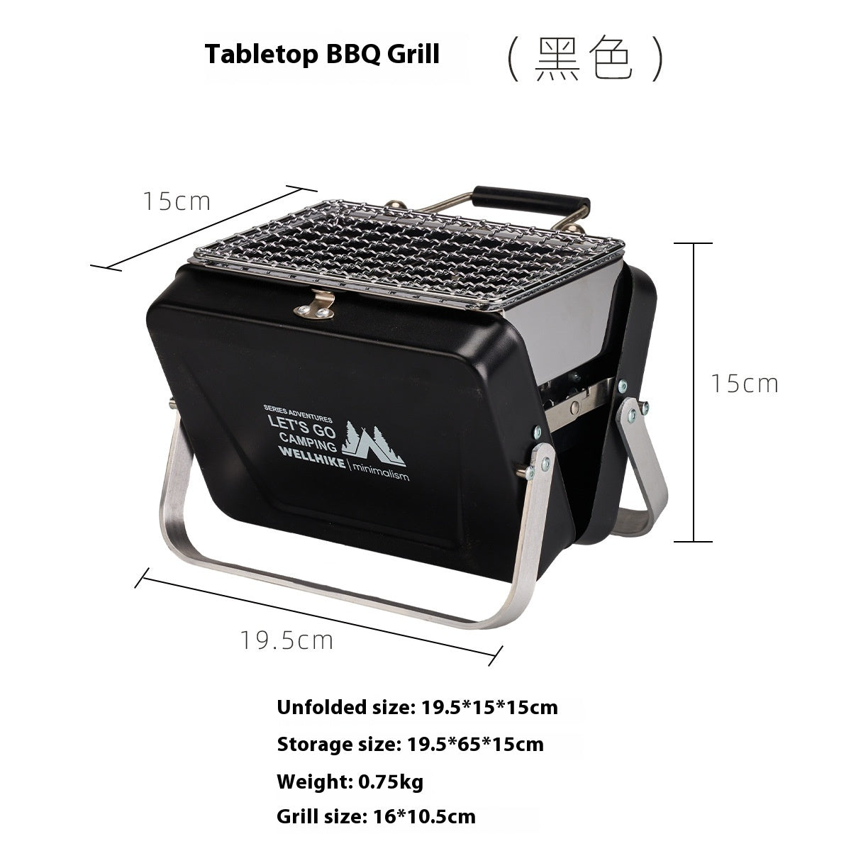 Portable Mini Barbecue Oven for Outdoor Use Foldable Camping Grill