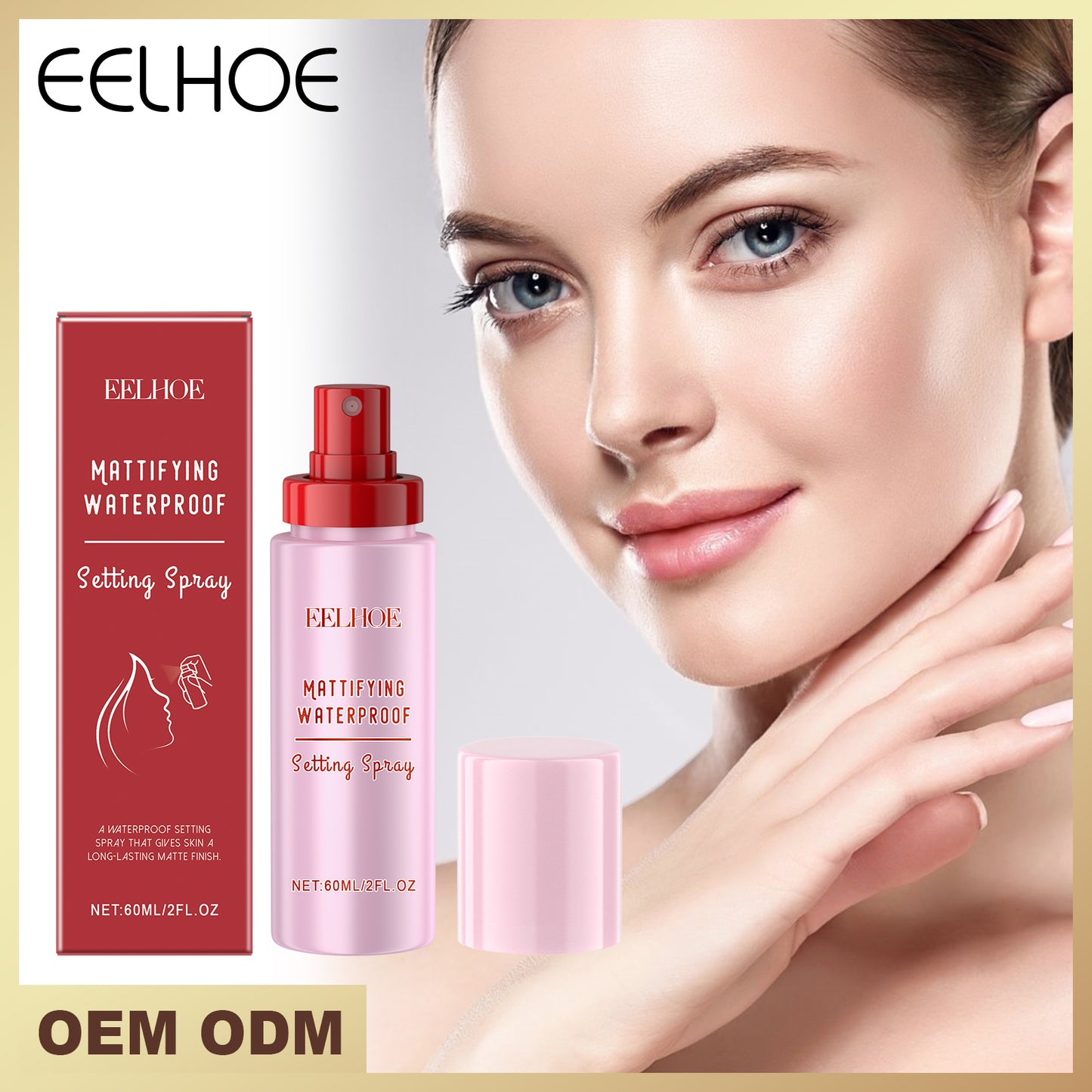 Matte Makeup Setting Spray 60ml - Lightweight Hydrating Facial Mist