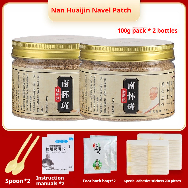 Argy Wormwood Navel Patches - Moxibustion Therapy Set