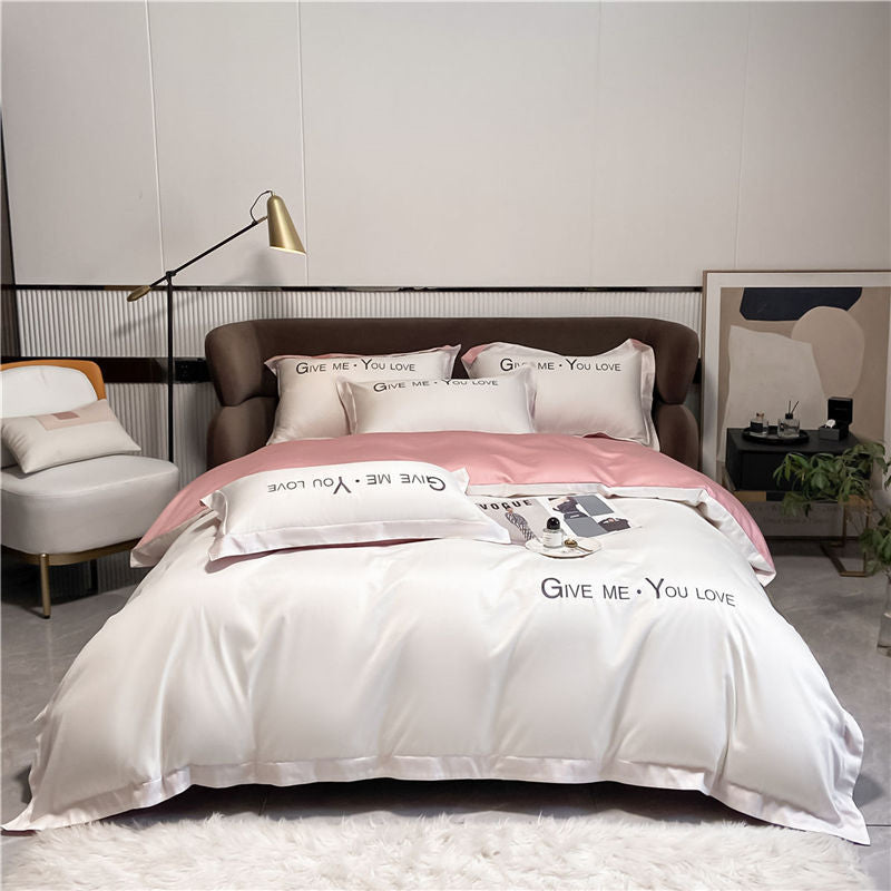 Home Washed Silk Bedding Set Four Piece Quilt Cover Bed Sheets Pillowcases
