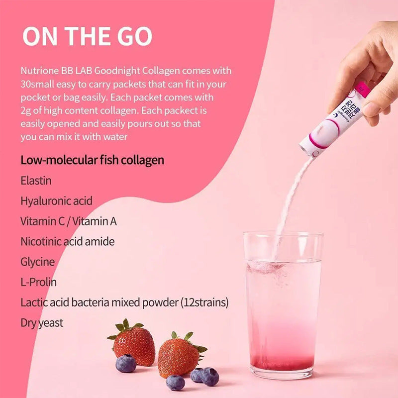 Collagen Protein Supplement Berry Flavor 60G