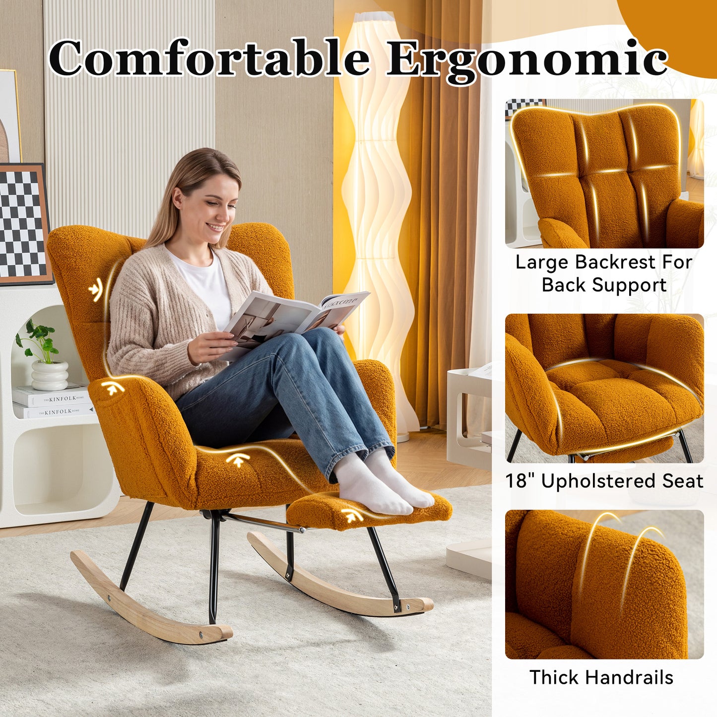Teddy Fabric Rocking Chair with Adjustable Footstool - Caramel