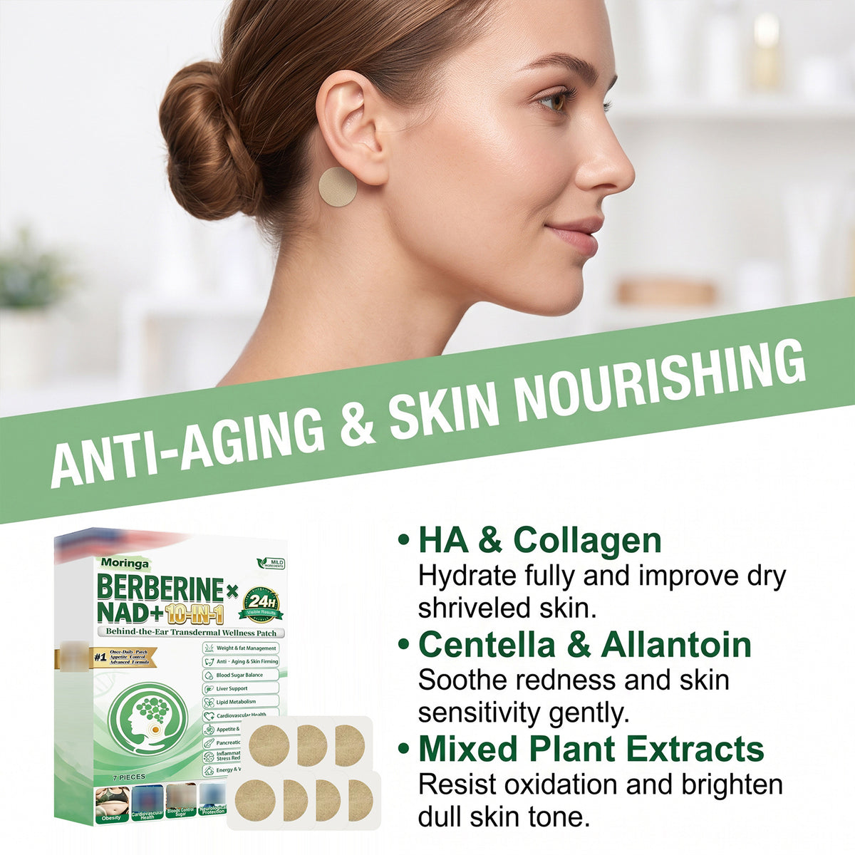 Body Care Patches with Hyaluronic Acid & Collagen - 7pc