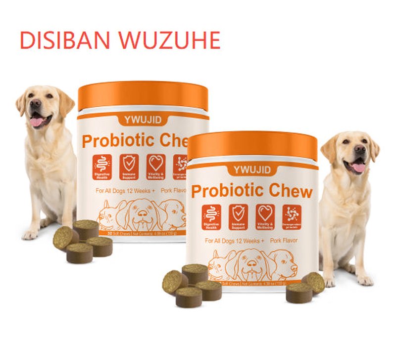 Dog Skin & Coat Chews