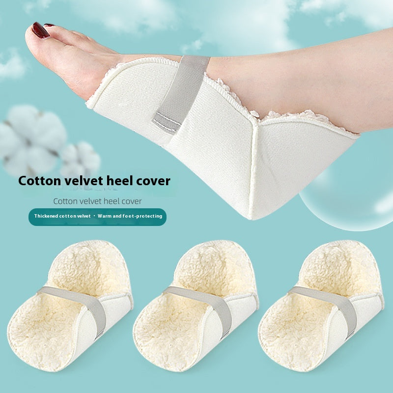 Soft Cotton Velvet Heel Cover Ankle Support - Beige