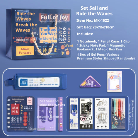 Inspirational Stationery Set Promising Future in Red - Complete Office Supplies Kit