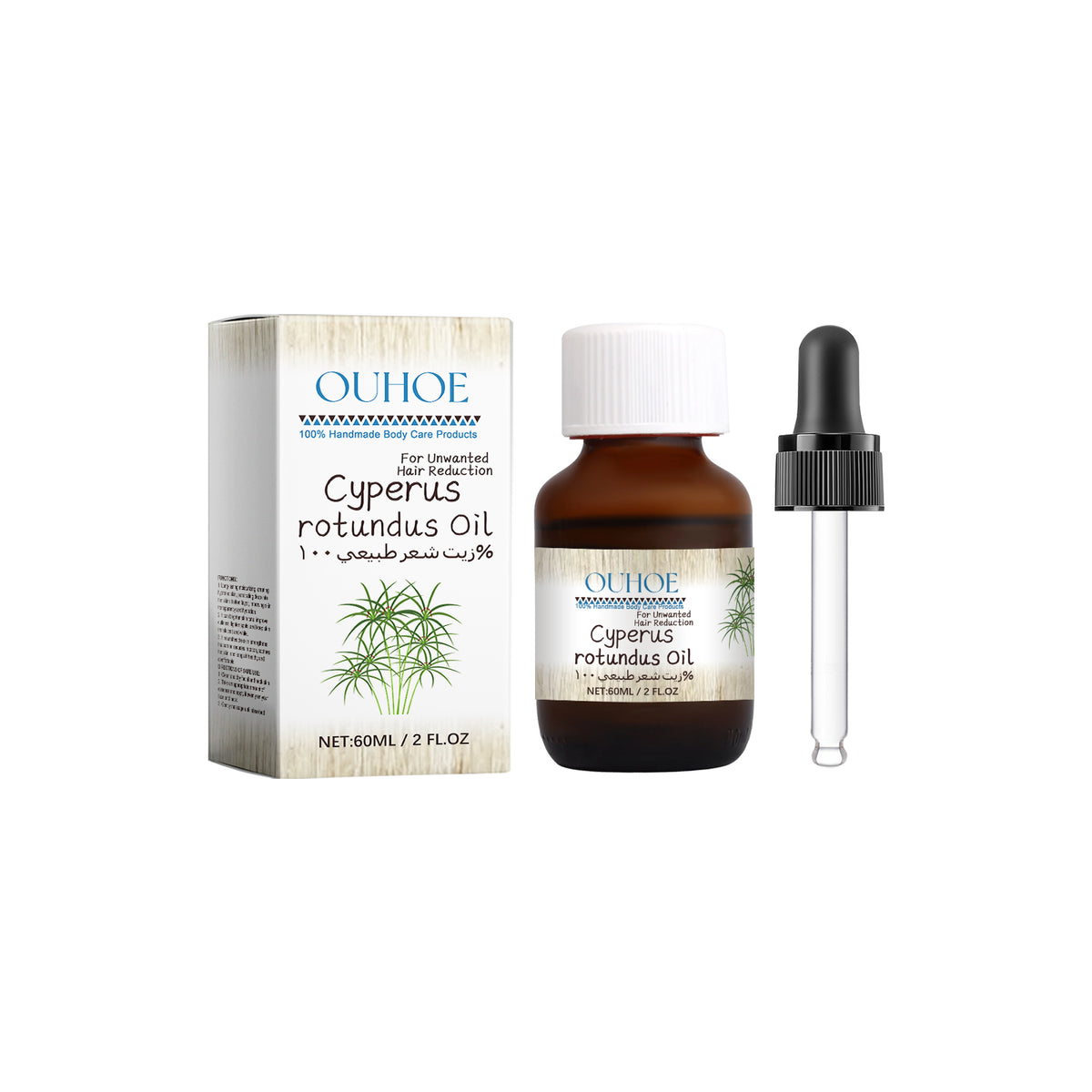 Hair Removal Care Oil - 60ml