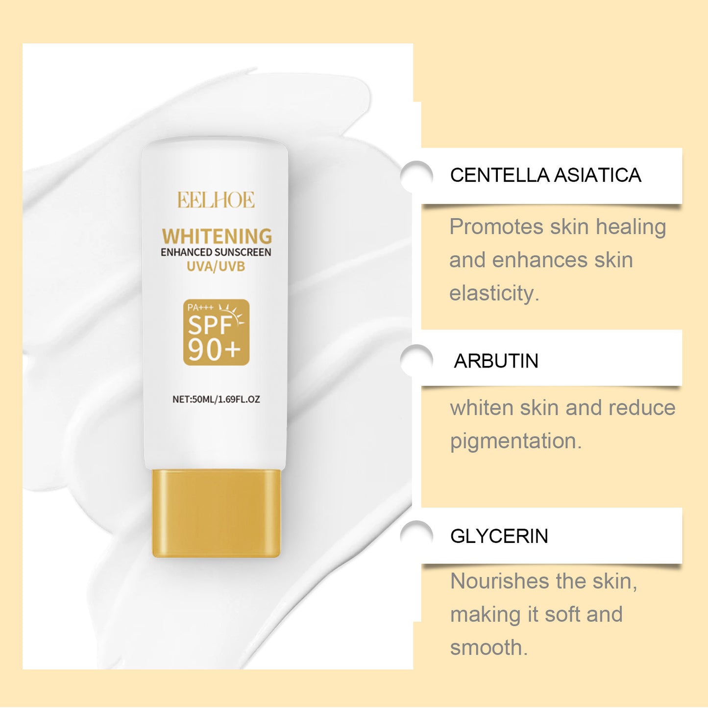 UV Protection Moisturizing Barrier Cream - 50ml Sunscreen Lotion