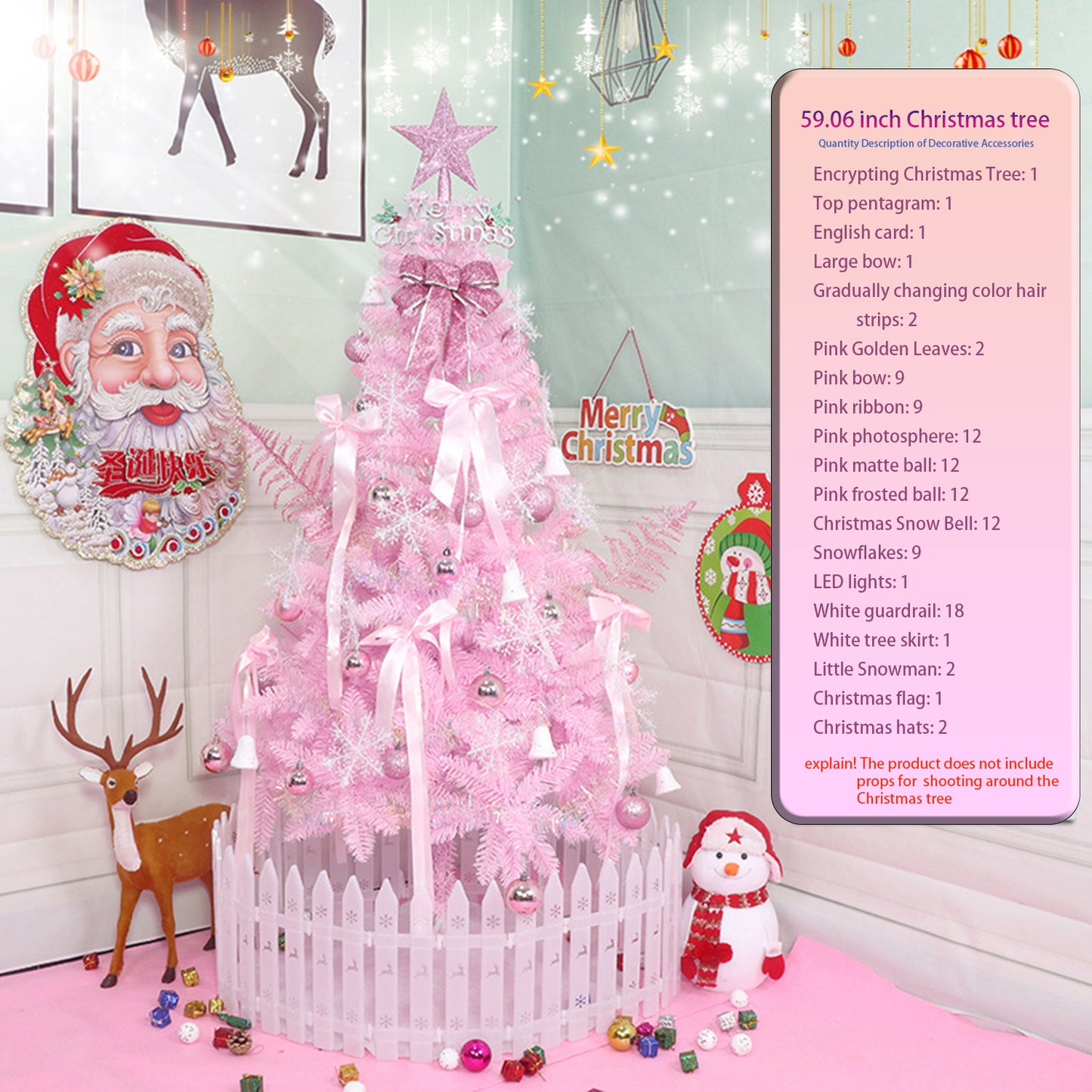 5FT Pink Christmas Tree - Slim Pencil Design