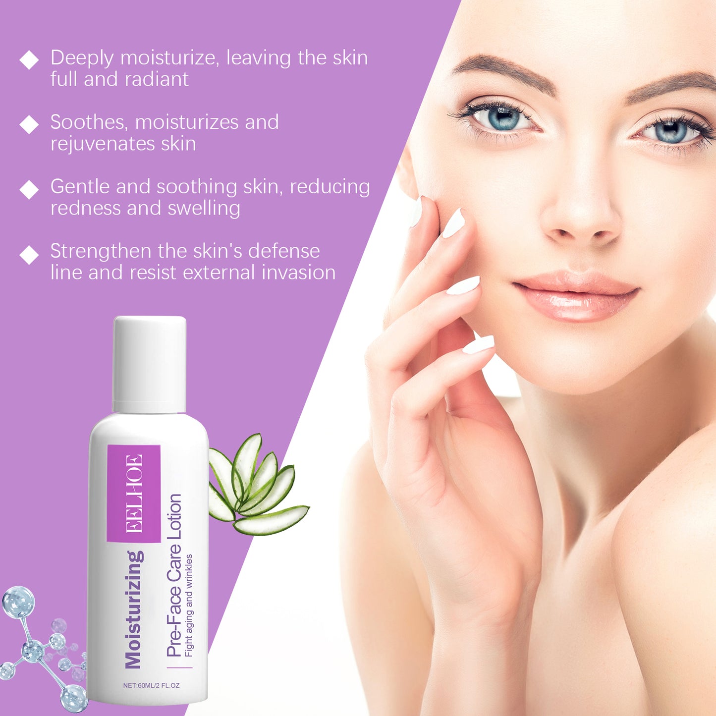 Aloe Vera Moisturizing Facial Lotion with Chamomile & Vitamin E - 60ml