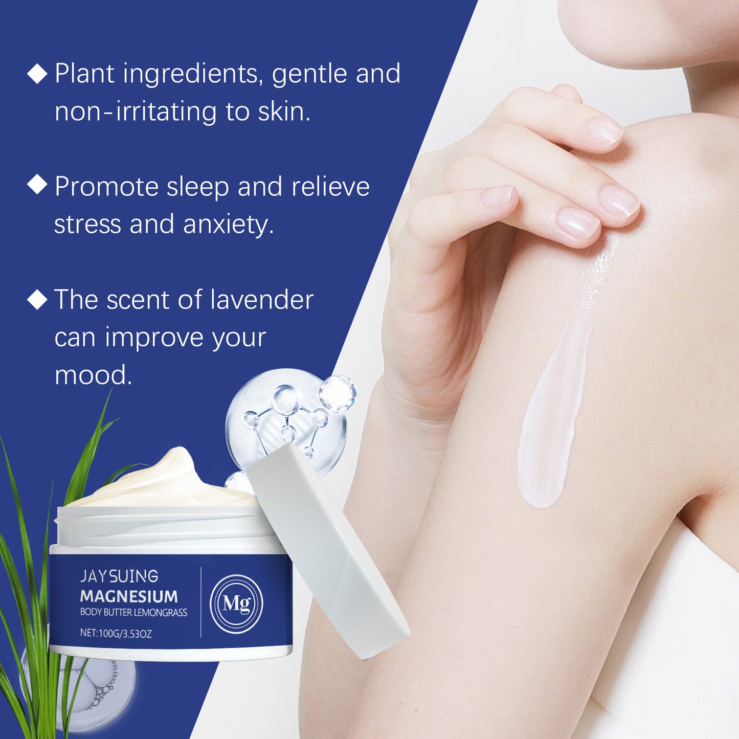 Lemongrass Magnesium Body Lotion for Muscle Relaxation & Nighttime Sleep