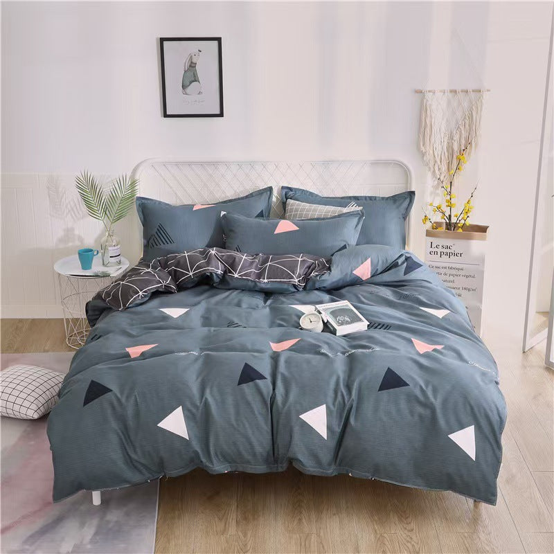 Four-Piece Bedding Set with Pillowcases and Quilt Cover - Multiple Sizes & Patterns
