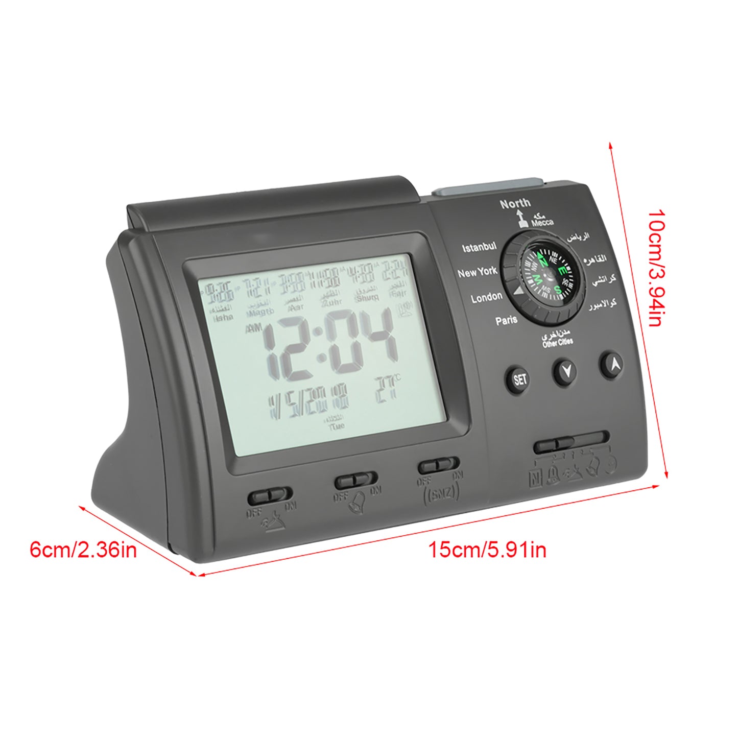 Islamic Azan Prayer Alarm Clock with World Time Display