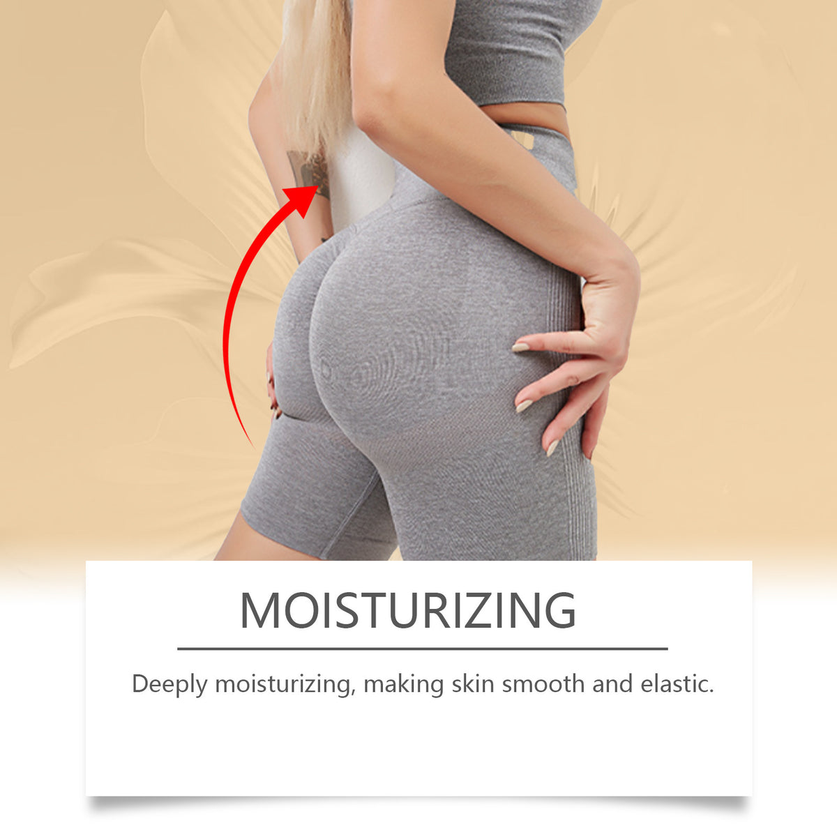 Hip Care Nourishing Skin Firming Elastic Moisturizing Lifting