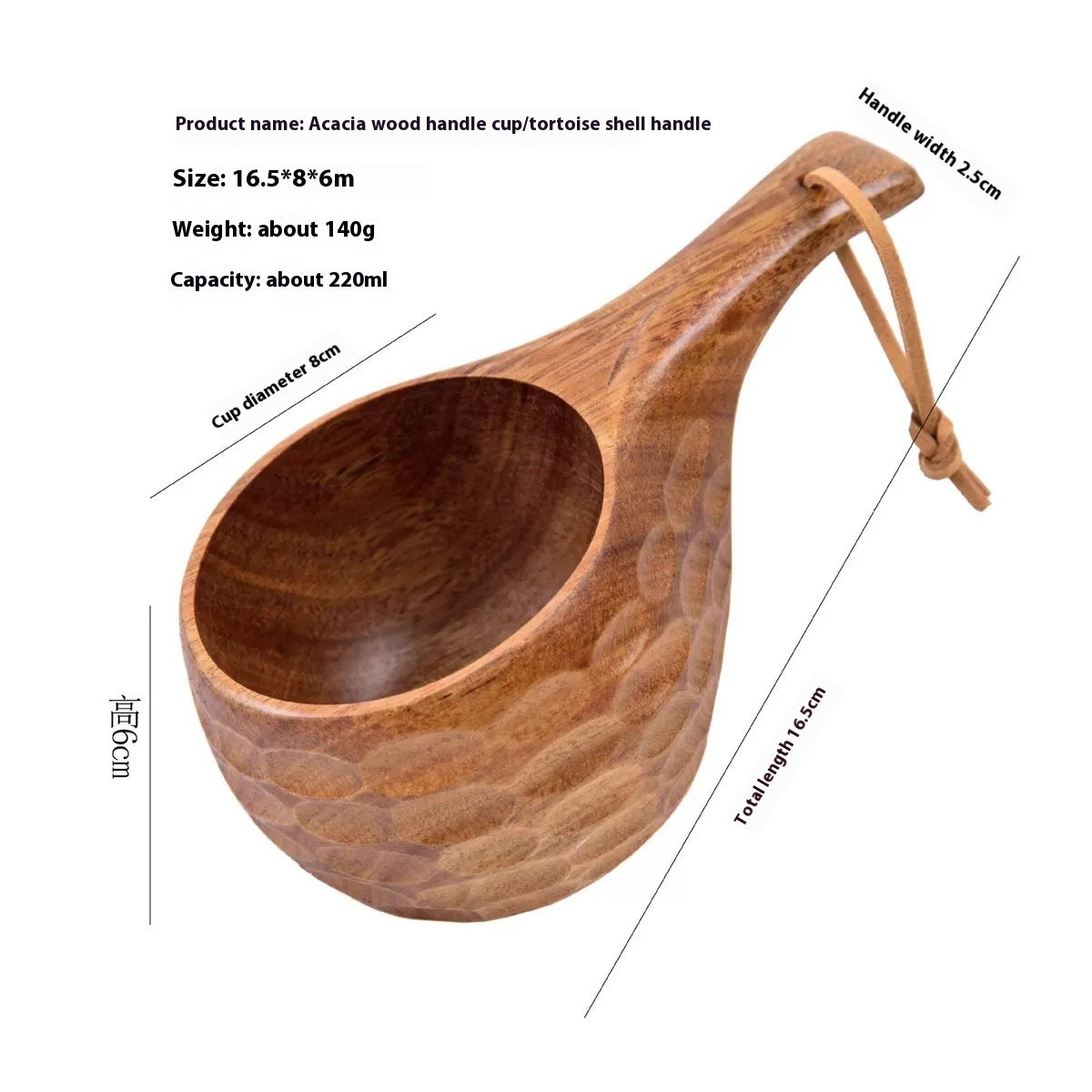 Wooden Water Cup Acacia Mangium Handcrafted Drinkware - Multiple Variants