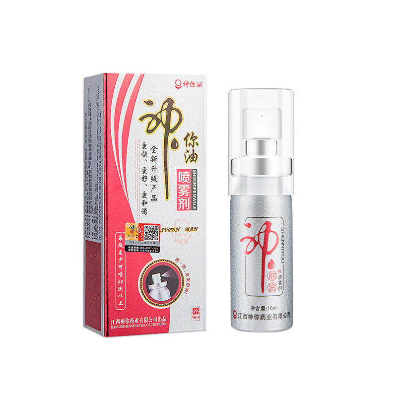 Household God Oil Men's Spray