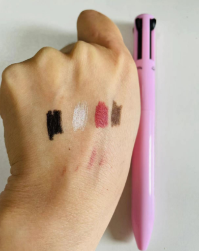 Four-in-One Eyebrow Pencil Lip Gloss Eyeliner Makeup Pencil - Refill Pink