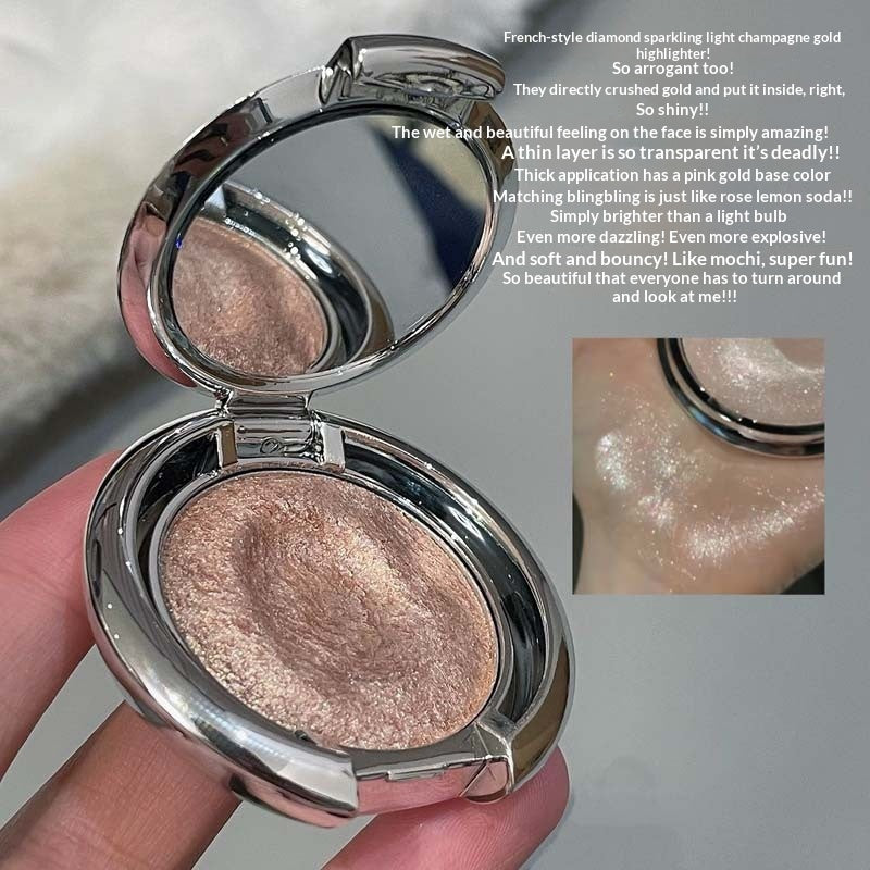 Highlight Cream with Pearlescent Shimmer - Dazzling Light & Shadow Effect