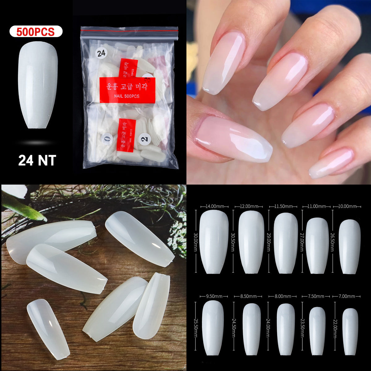 French Pointed Non-Marking Ballet Nail Art Tools - Transparent