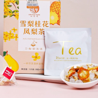 Osmanthus Pear Pineapple Tea - 15 Tea Bags, 120g