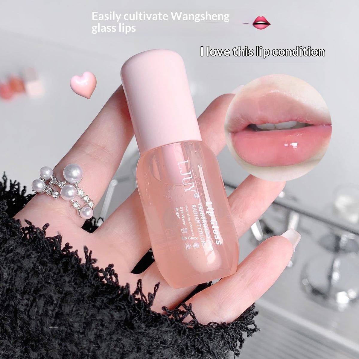 Lip Gloss Set - Translucent Lip Oil with Brightening Shades, Long-Lasting