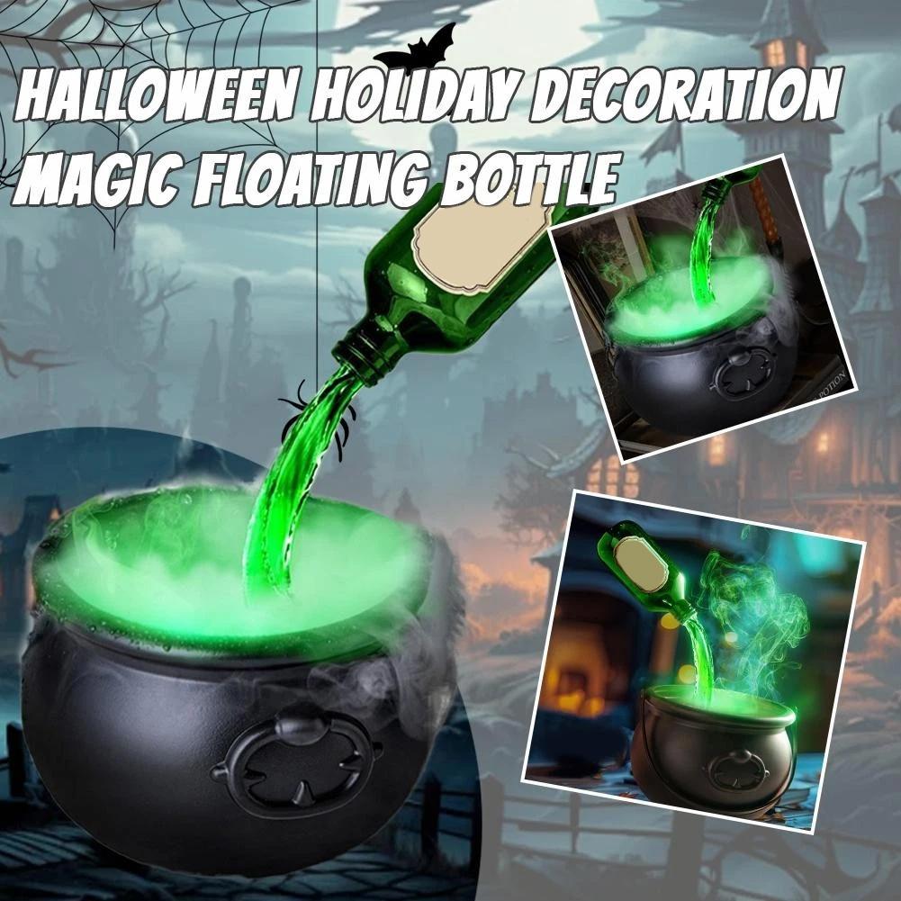 Halloween Magic Floating Bottle & Cauldron Decor Set - Indoor Ghost Props