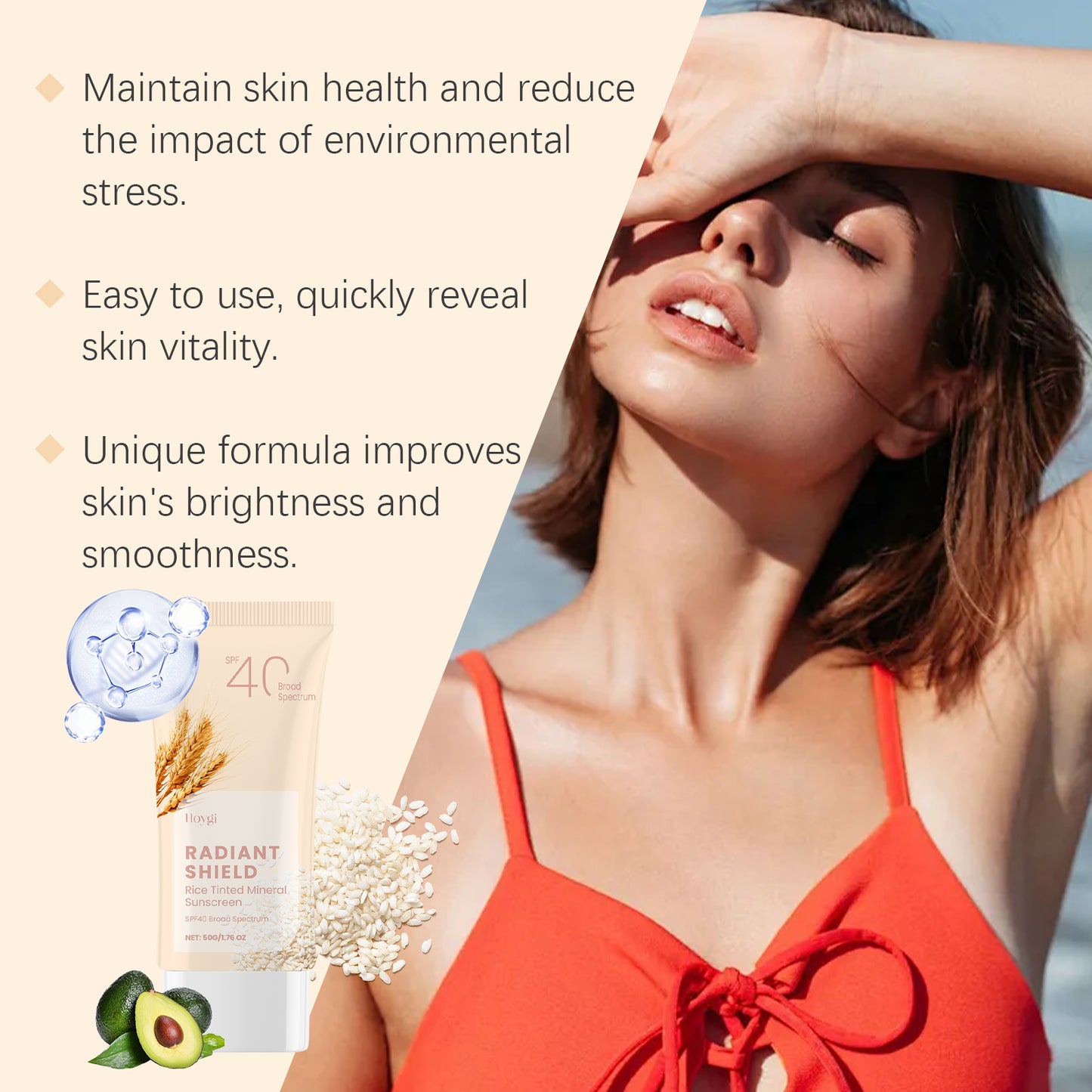 Gentle Facial Sunscreen & Moisturizing Cream - Rice Extract & Avocado Oil