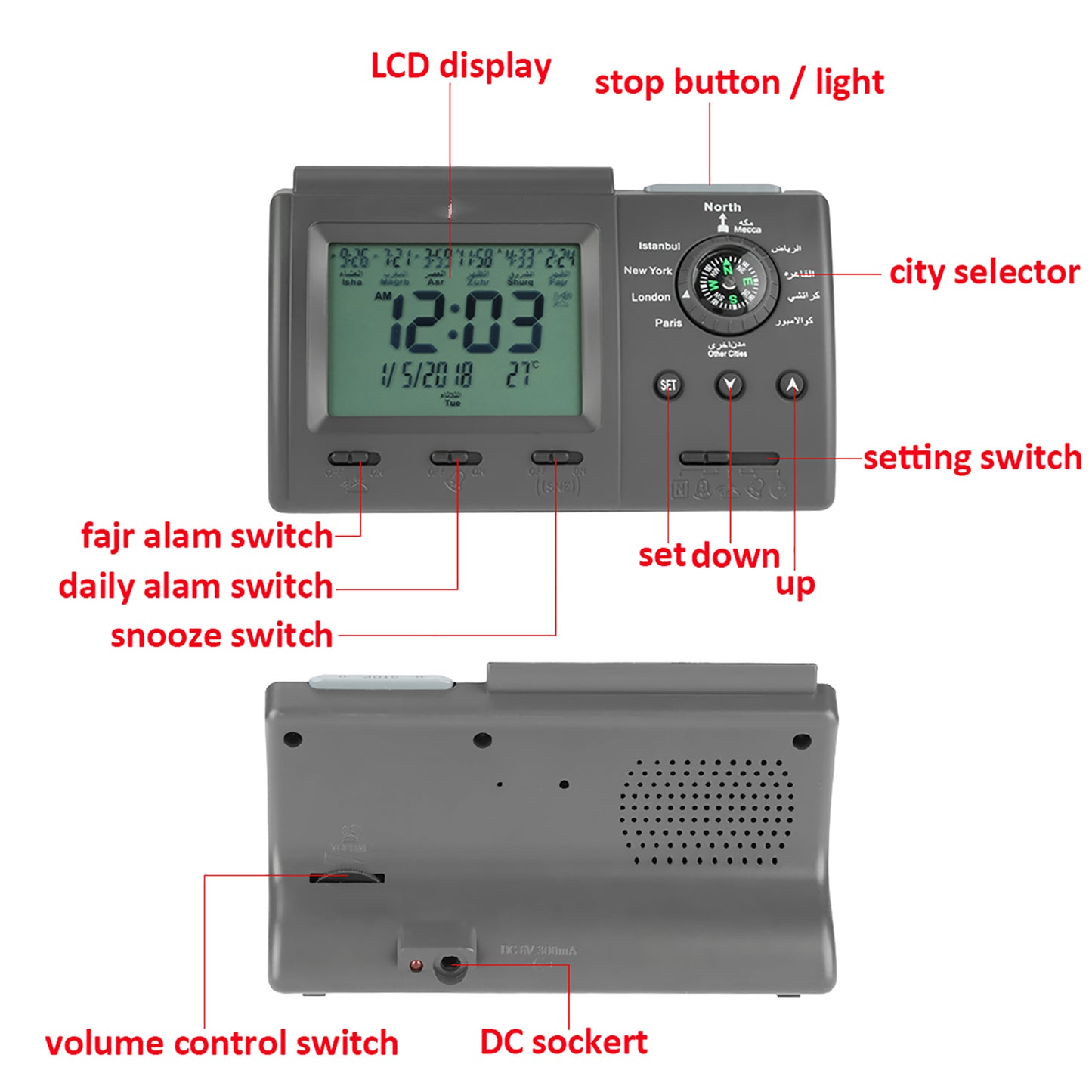 Islamic Azan Prayer Alarm Clock with World Time Display