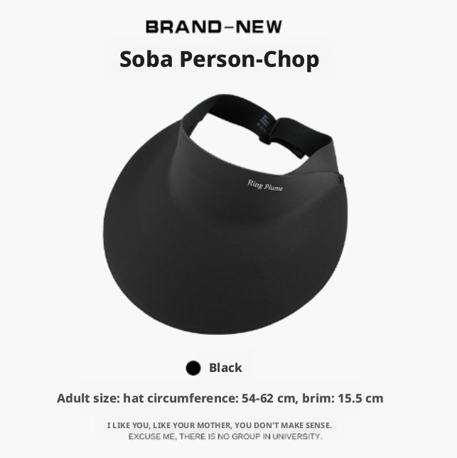 Traceless Sunscreen Hat
