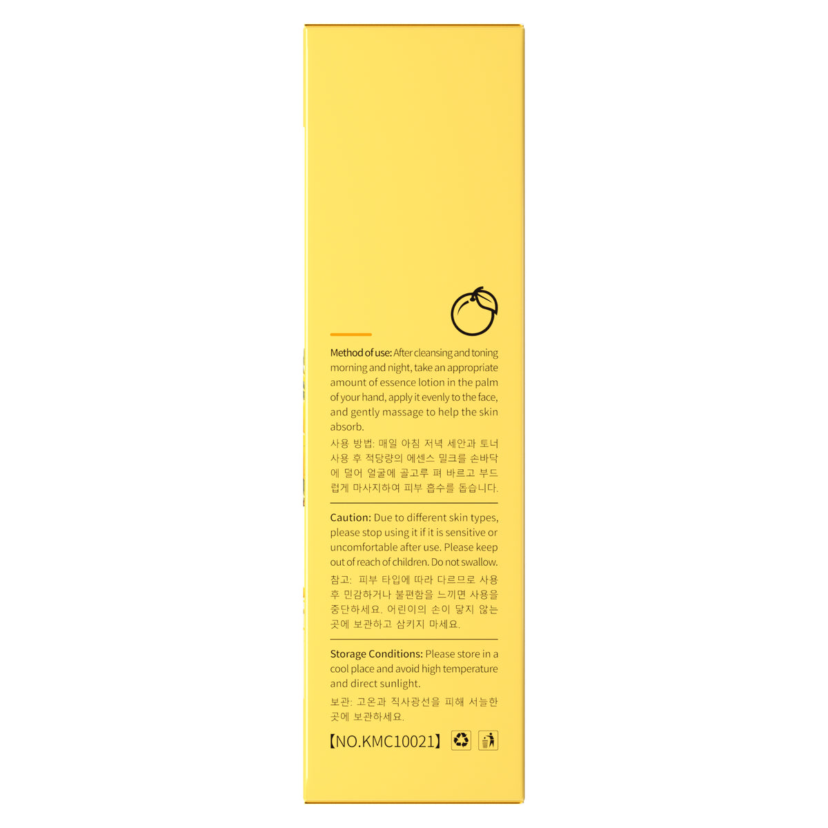 Grapefruit & Nicotinamide Whitening Skincare – Multi-Pack Variants